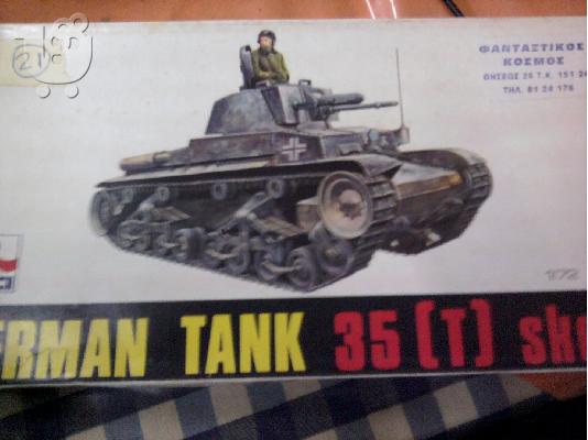 PoulaTo: ΣΥΝΑΡM.   ΑΡΜΑ   '' GERMAN   TANK   35. T    SKODA ''